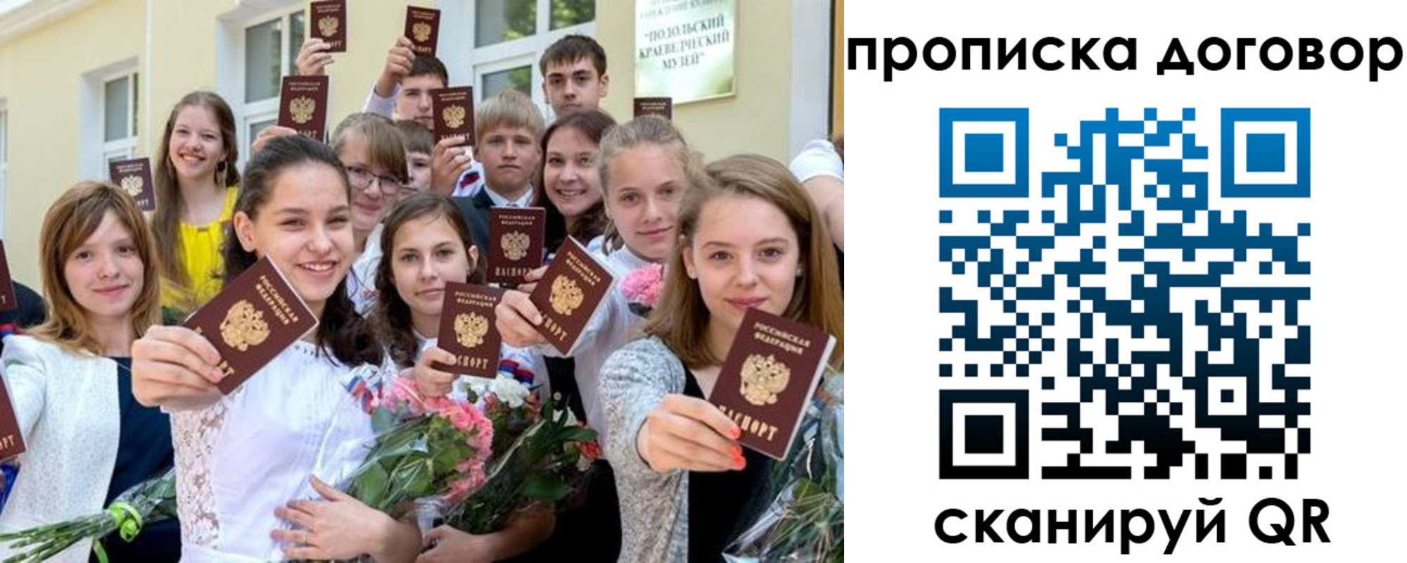 форма 3 в Кизилюрте